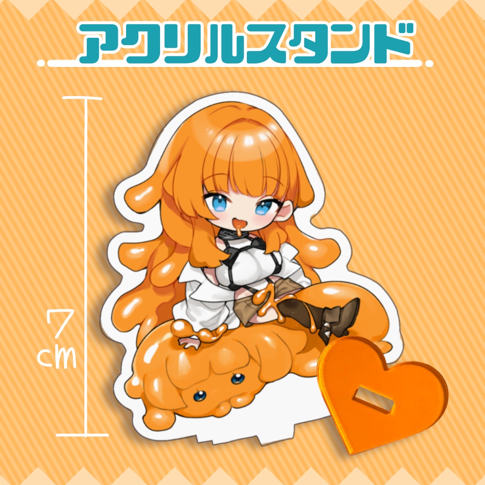 【再販】アクリルスタンド