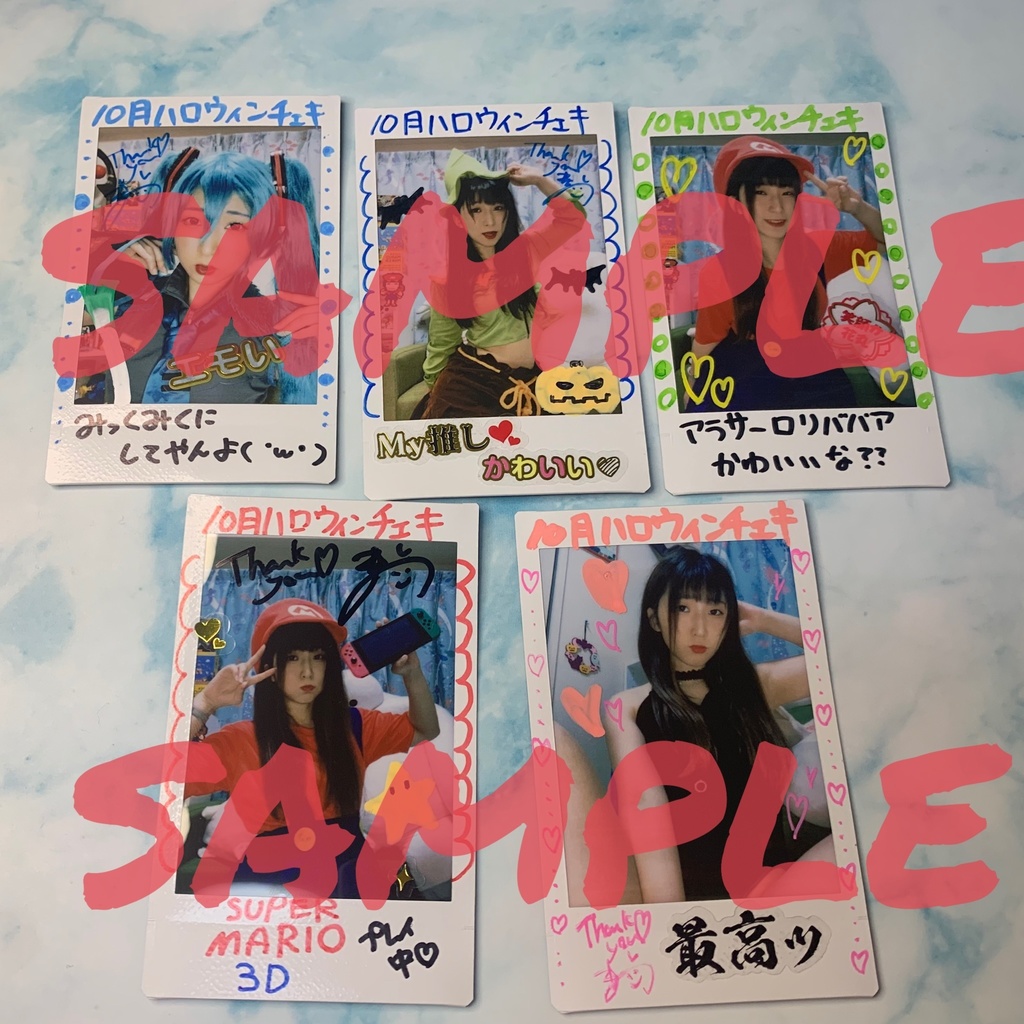 真理緒チェキ(10月)