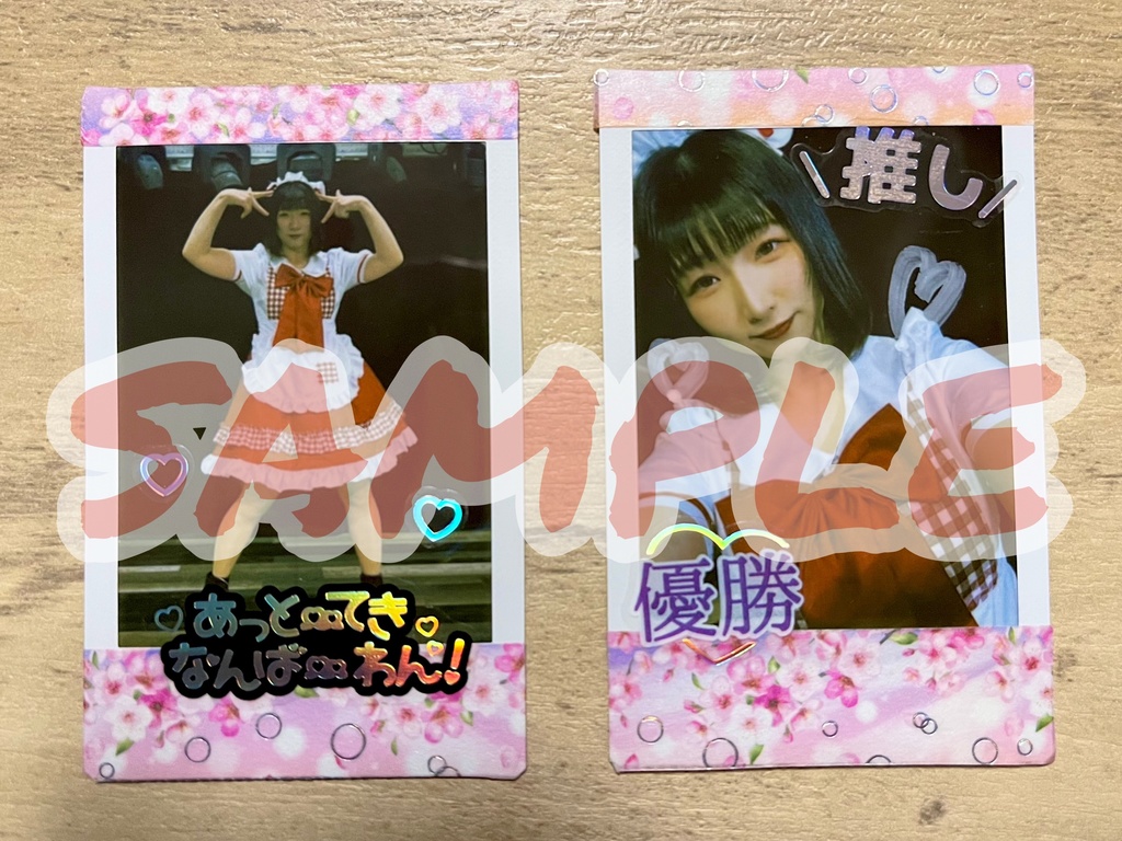 2024真理緒Birthdayチェキ(単品)