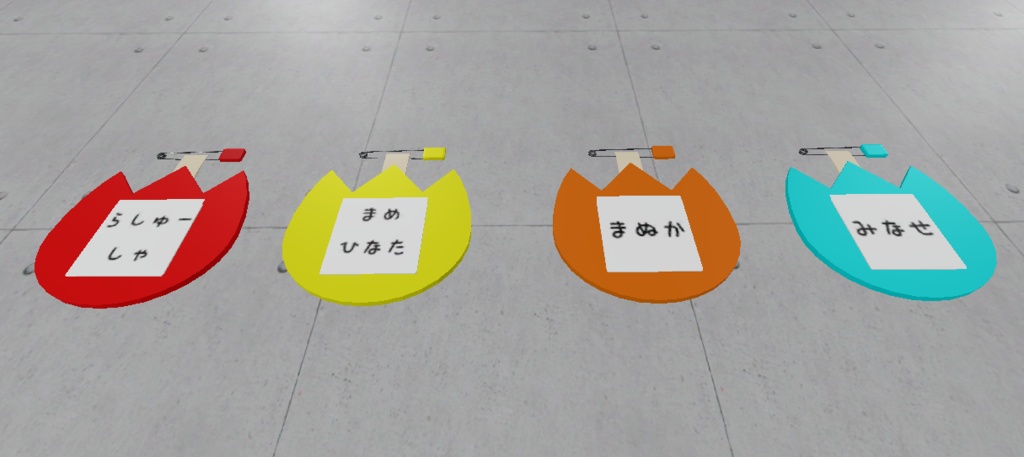 【VRC想定】幼稚園バッチ