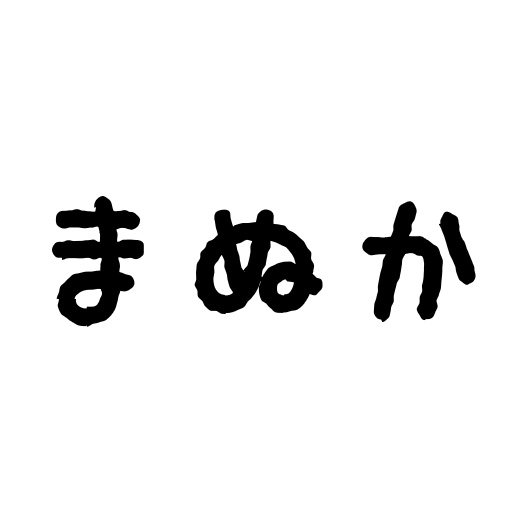 【VRC想定】幼稚園バッチ