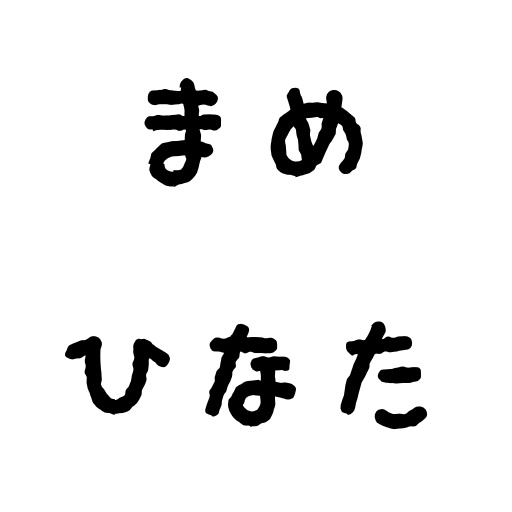 【VRC想定】幼稚園バッチ