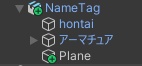 【VRC想定】幼稚園バッチ