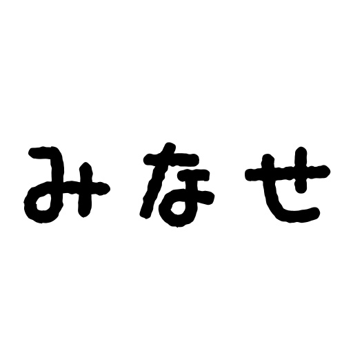 【VRC想定】幼稚園バッチ