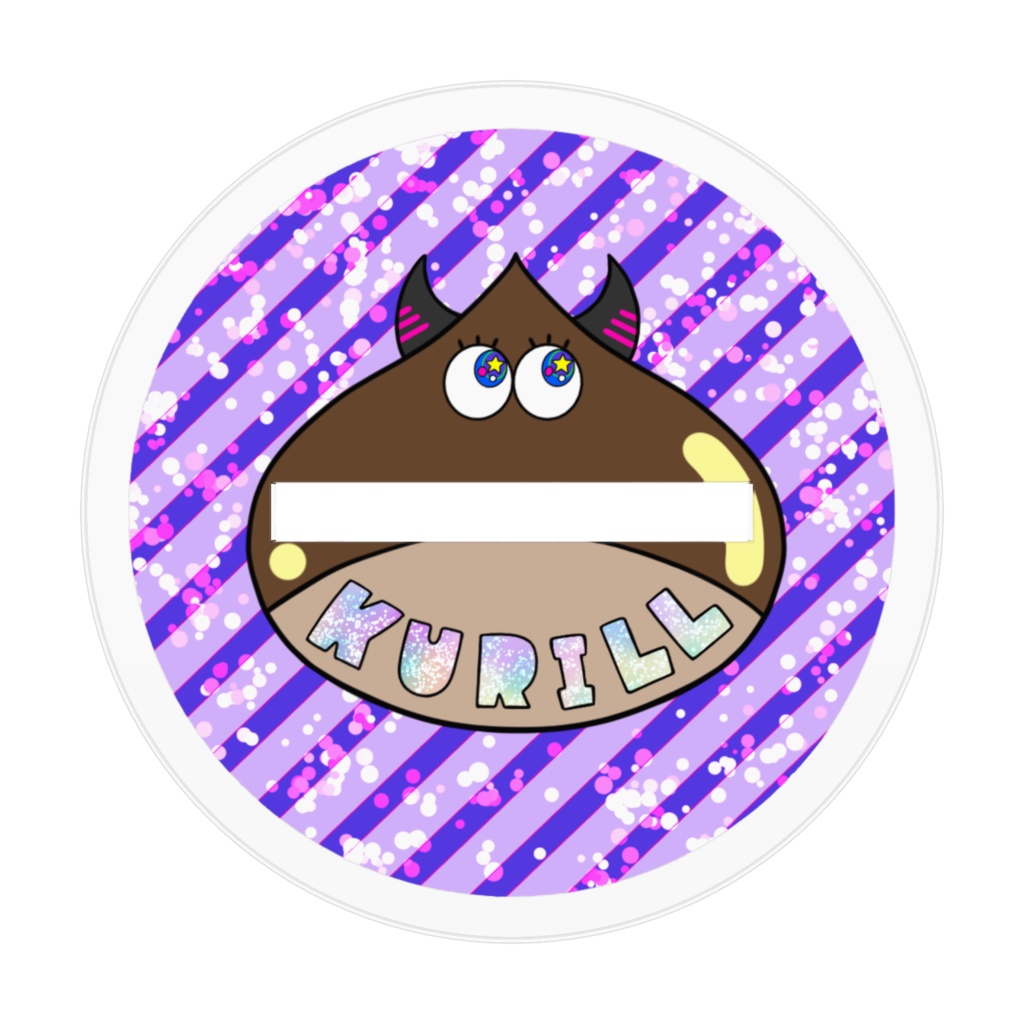 龍頭くりる アクリルスタンド