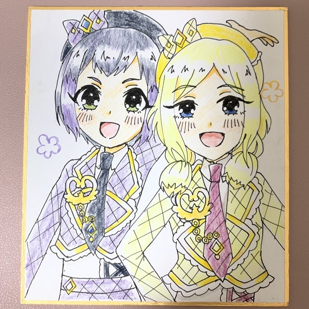 いとおと　色紙