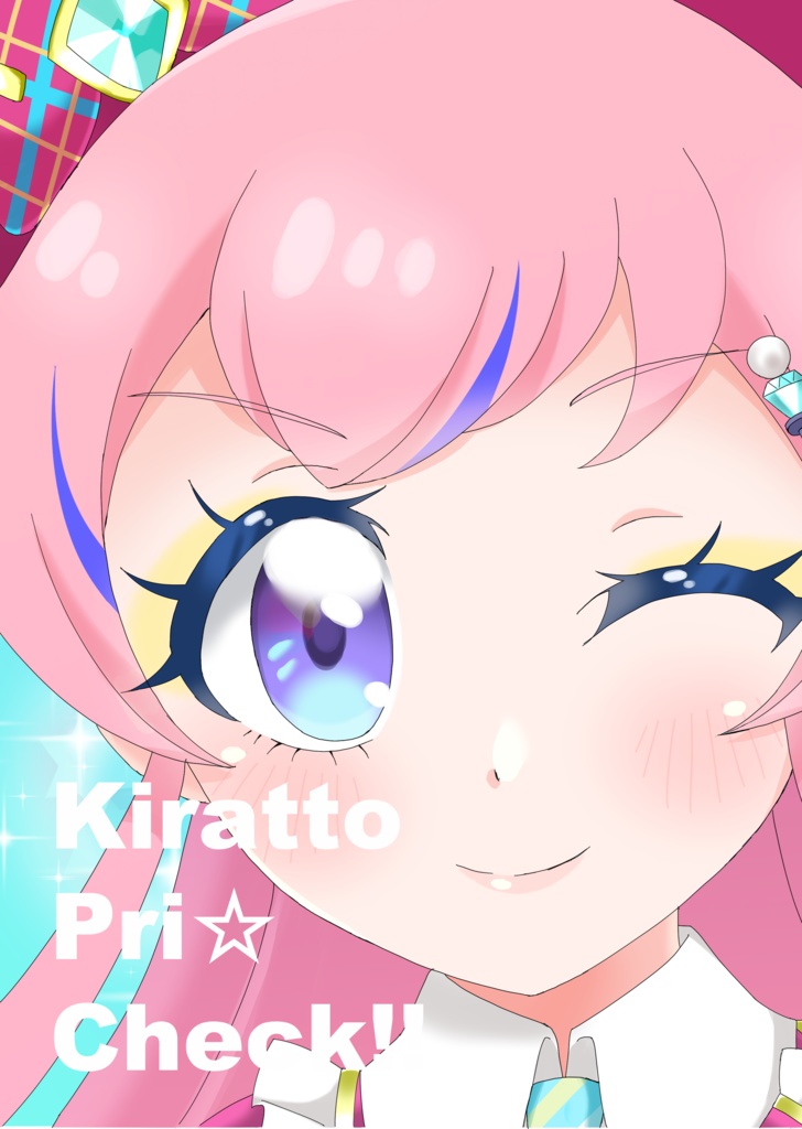 Kiratto Pri☆Check!!