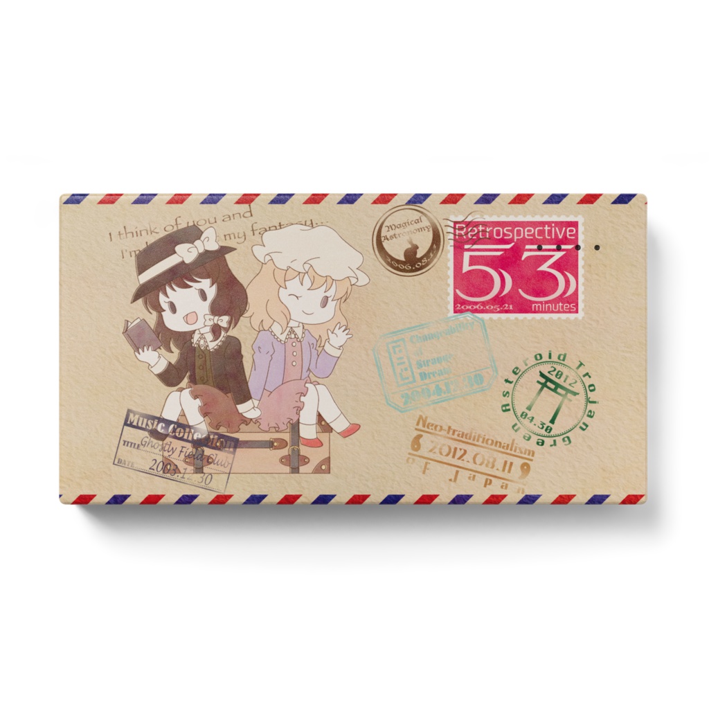 【秘封倶楽部】モバイルバッテリー