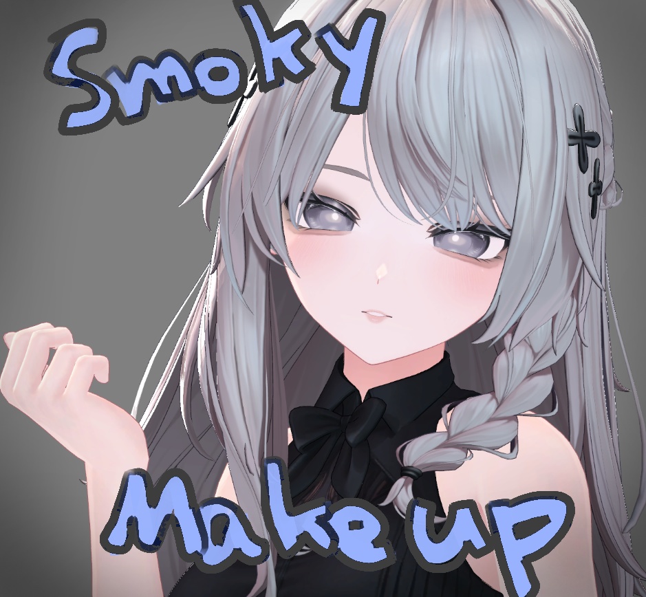 Smoky Makeup For Shinano🤍