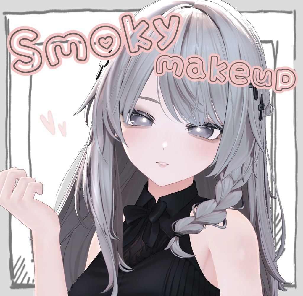 Smoky Makeup For Shinano🤍