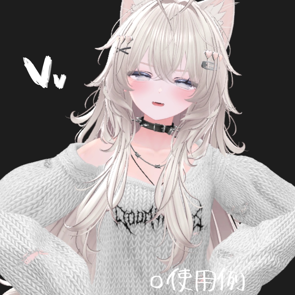 Peach Makeup for Shinano