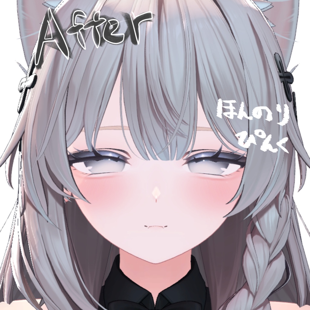 Peach Makeup for Shinano