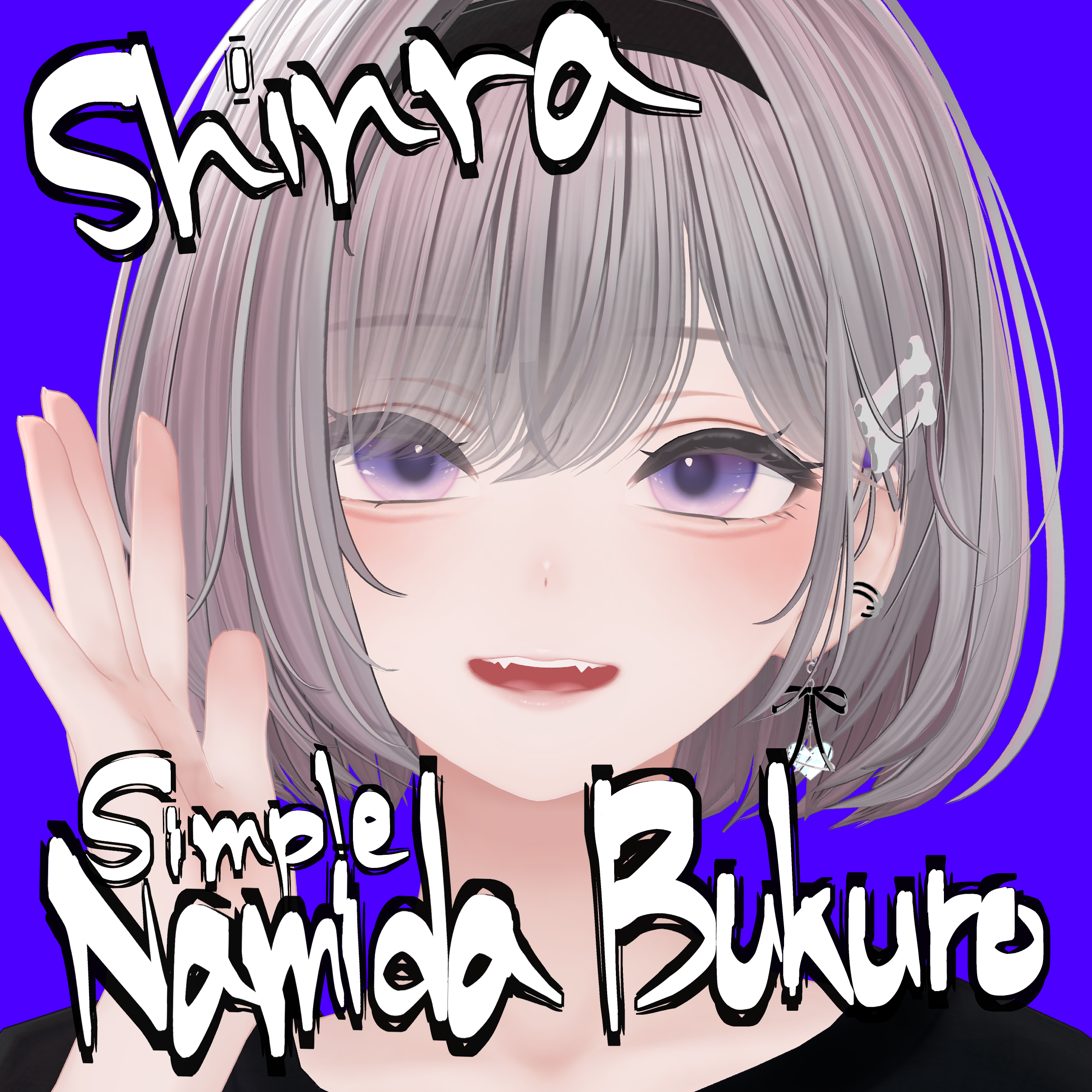 Simple Namida Bukuro for Shinra