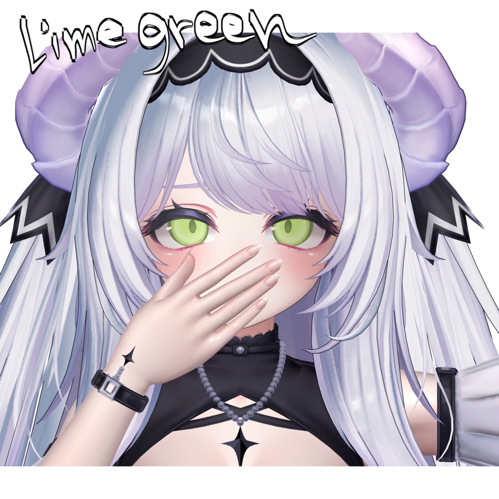 愛莉: Simple Eyes /シンプル アイ