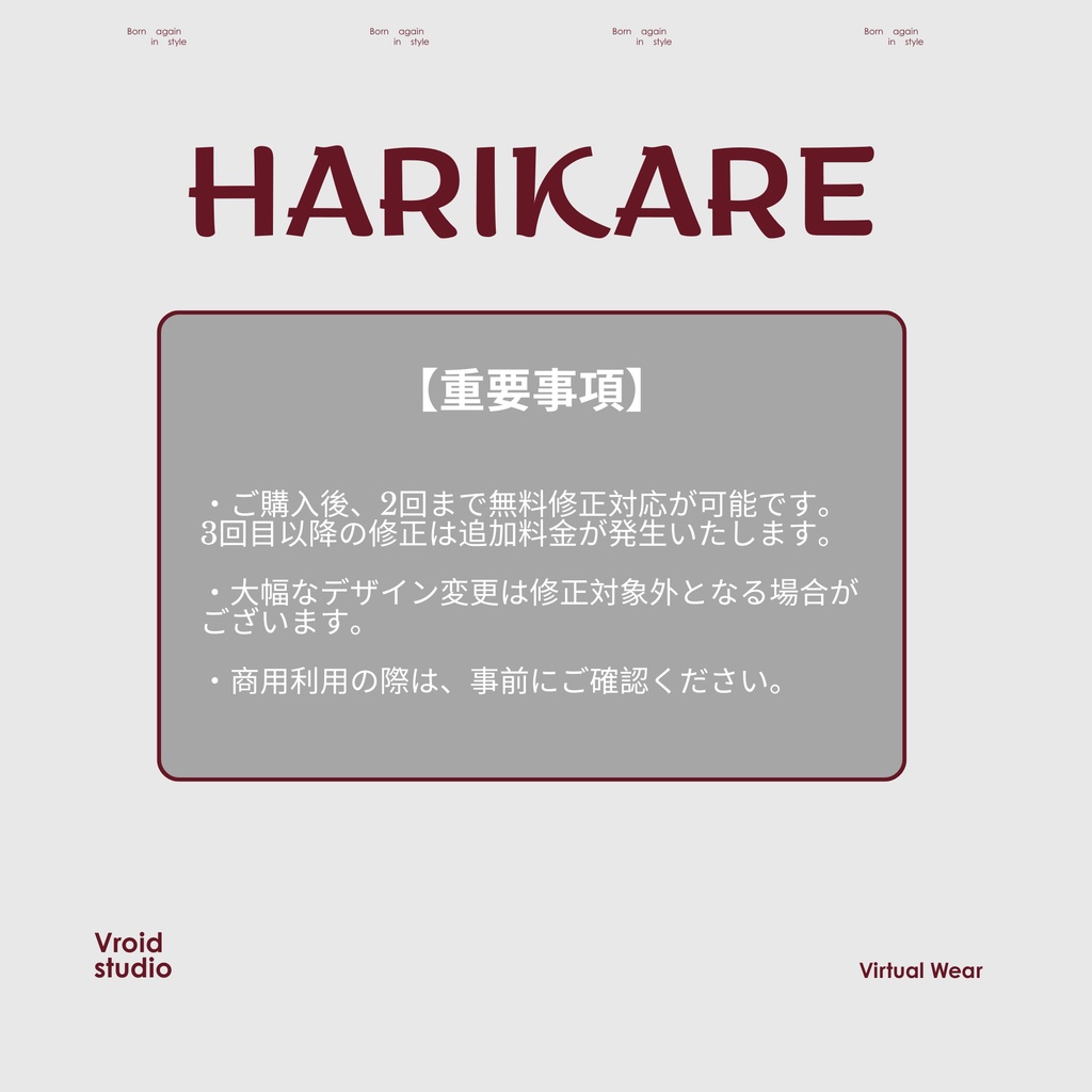 【VRoid Texture & Custom Item】だーくろーずどれす