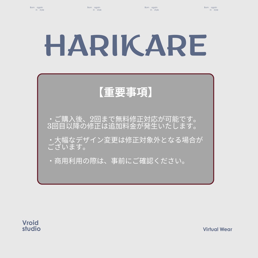 【VRoid Texture & Custom Item】すたーきゃっとてぃーしゃつ