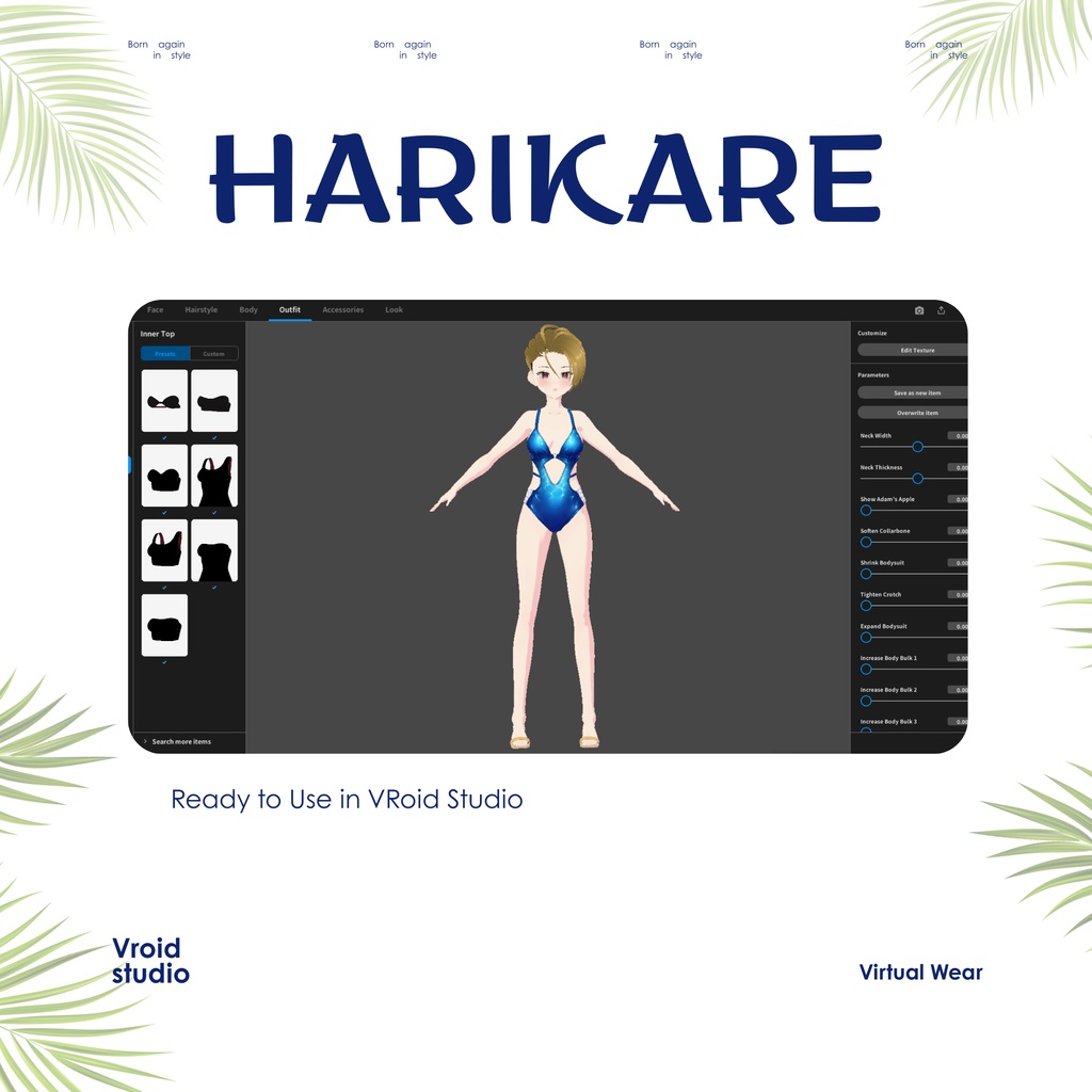 【VRoid Texture & Custom Item】Swim Blue Leopard あじゅーるたいどすいむすーつ