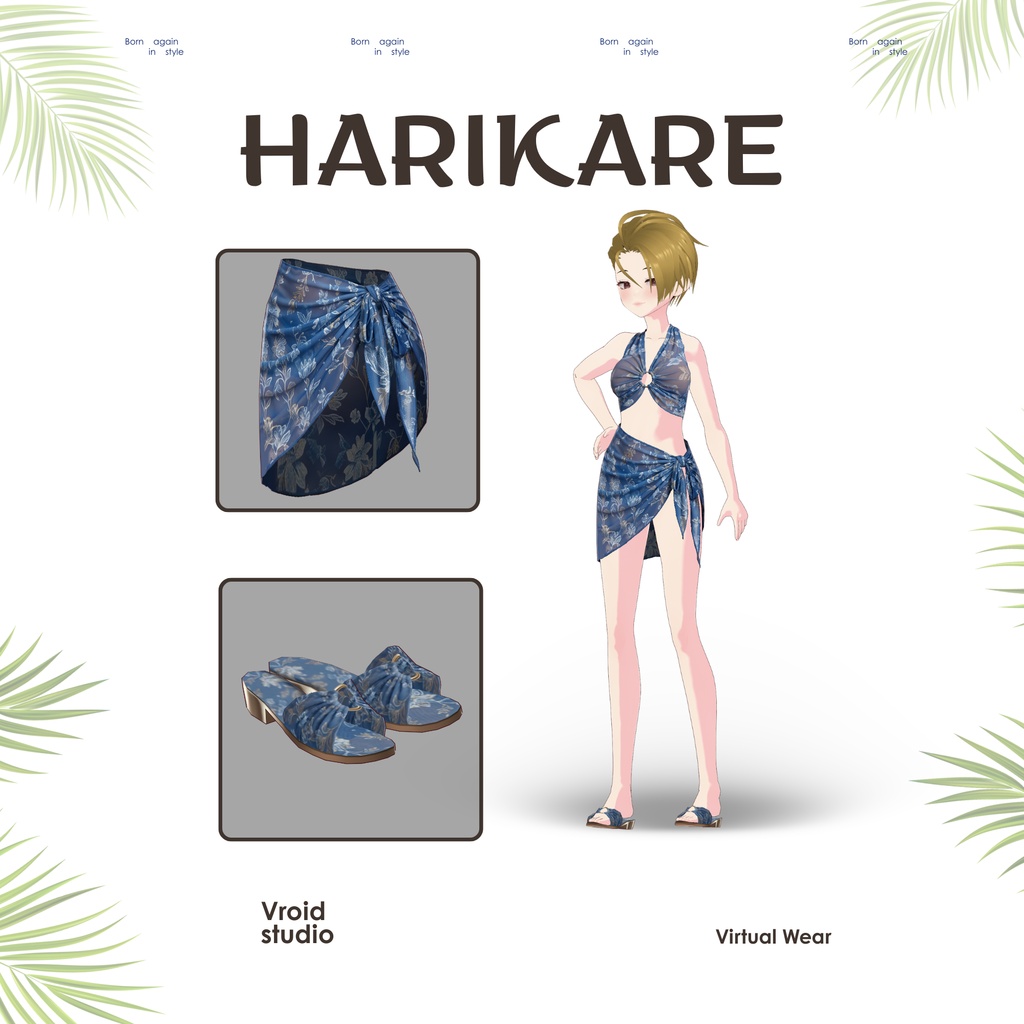 【VRoid Texture】Azure Bloom Resort Set アジュールブルームリゾートセット | Blue Lagoon
