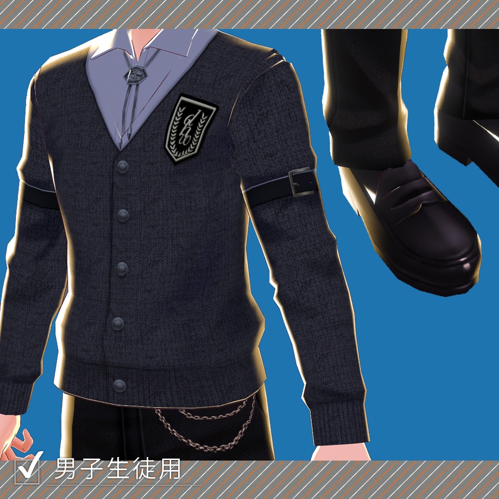 【VRoid用】デジハリV等部 公式制服