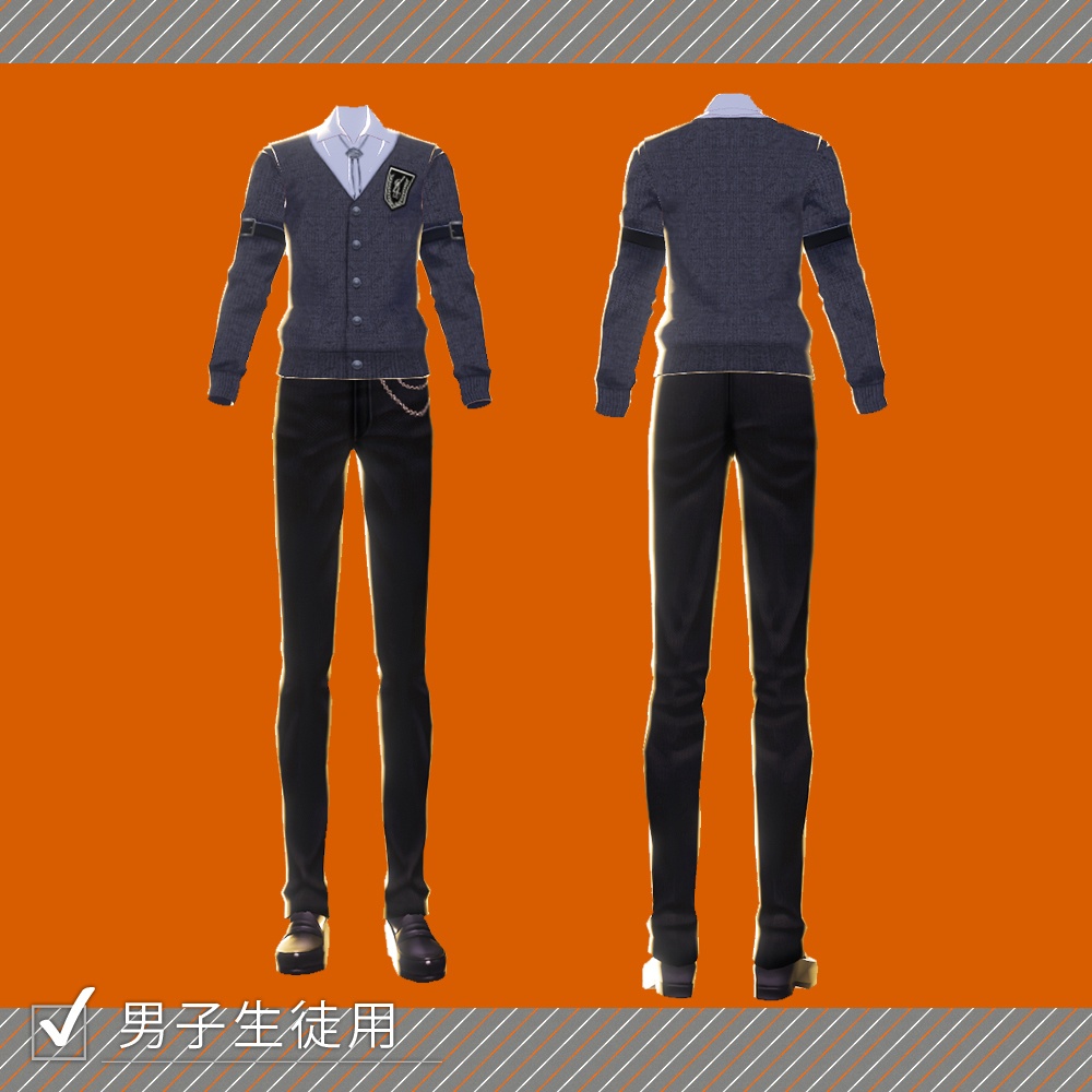 【VRoid用】デジハリV等部 公式制服