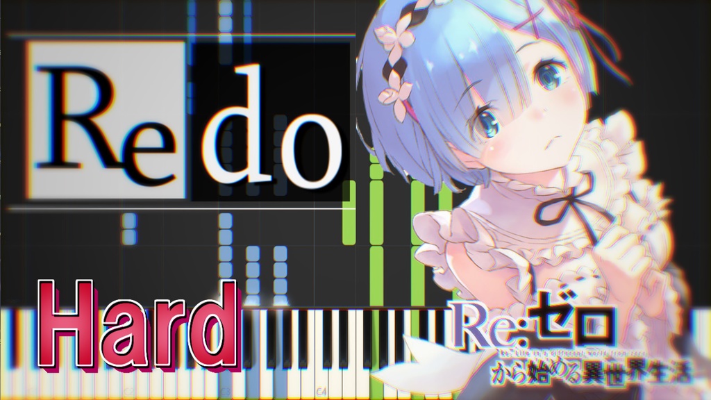 Redo　MIDIデータ【piano】