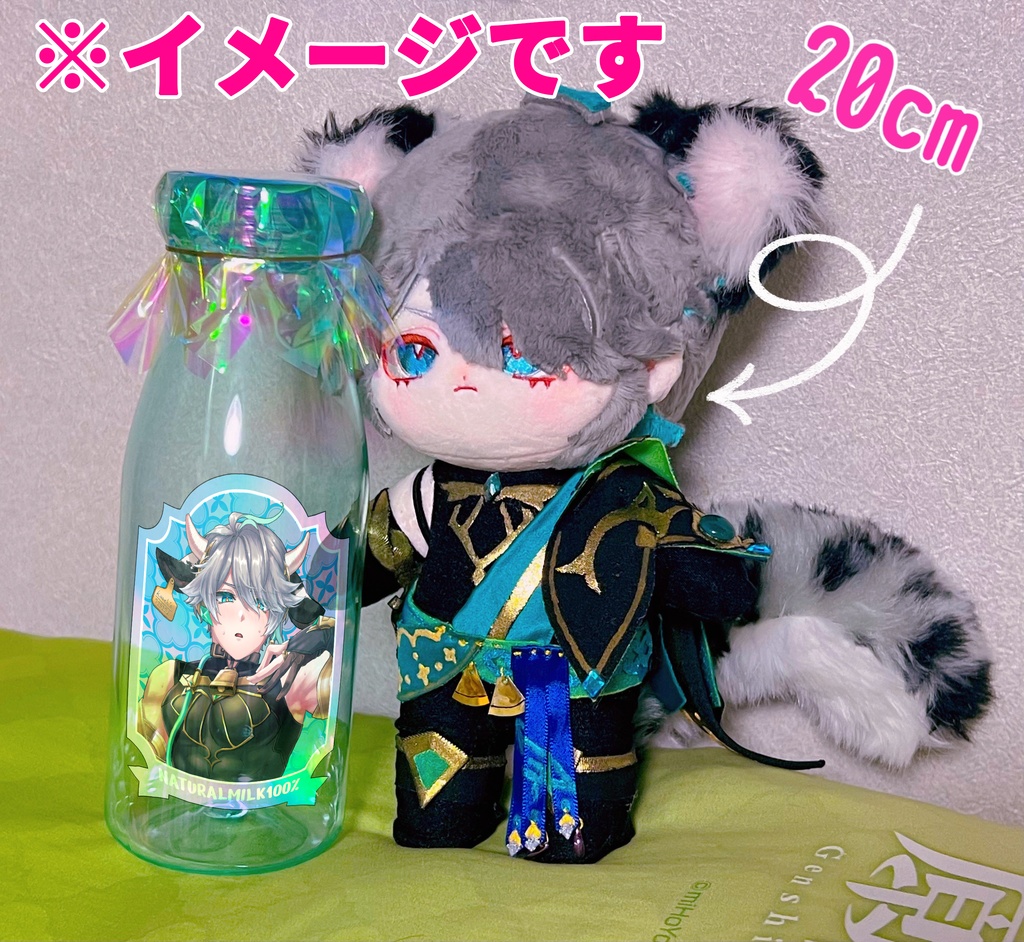 牛ゼンステッカー