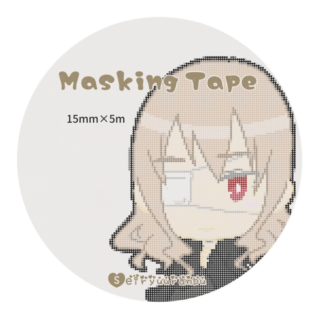 オールキャラマスキングテープ