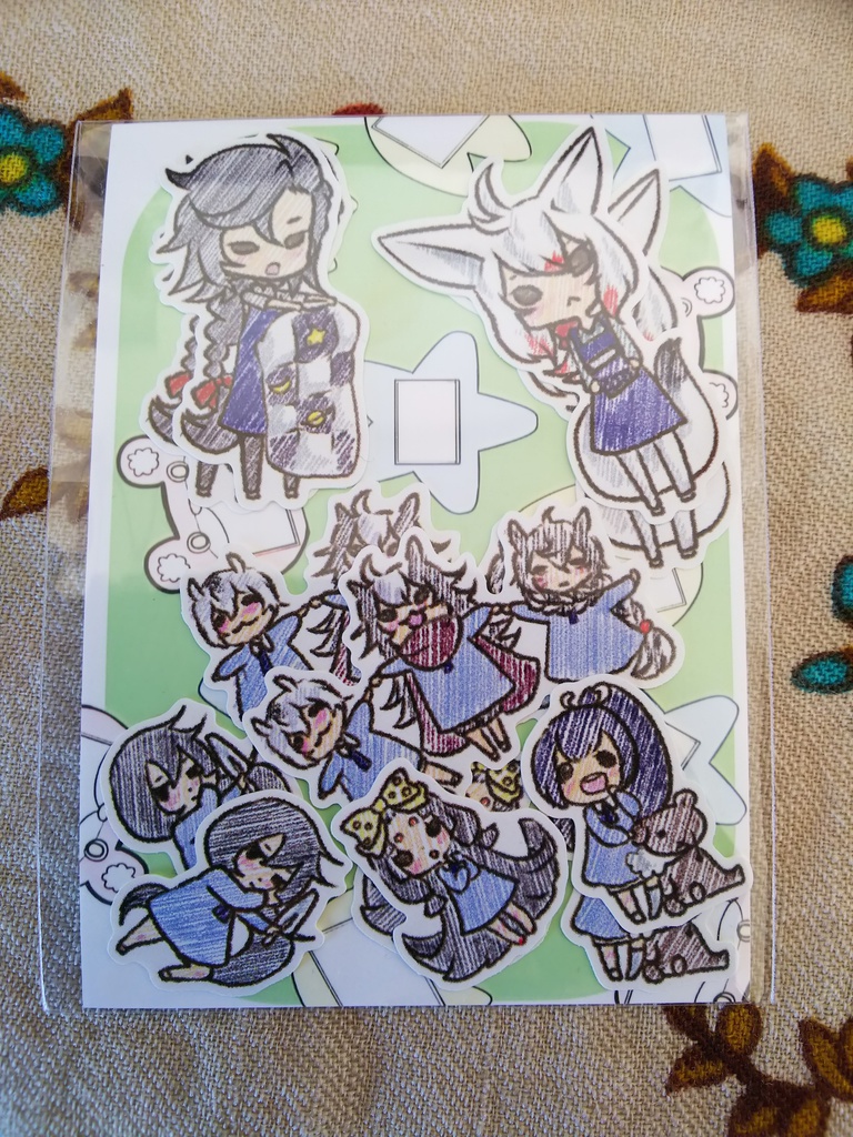 私立あらかわ幼稚園フレークシールA（うちゅうぐみ）