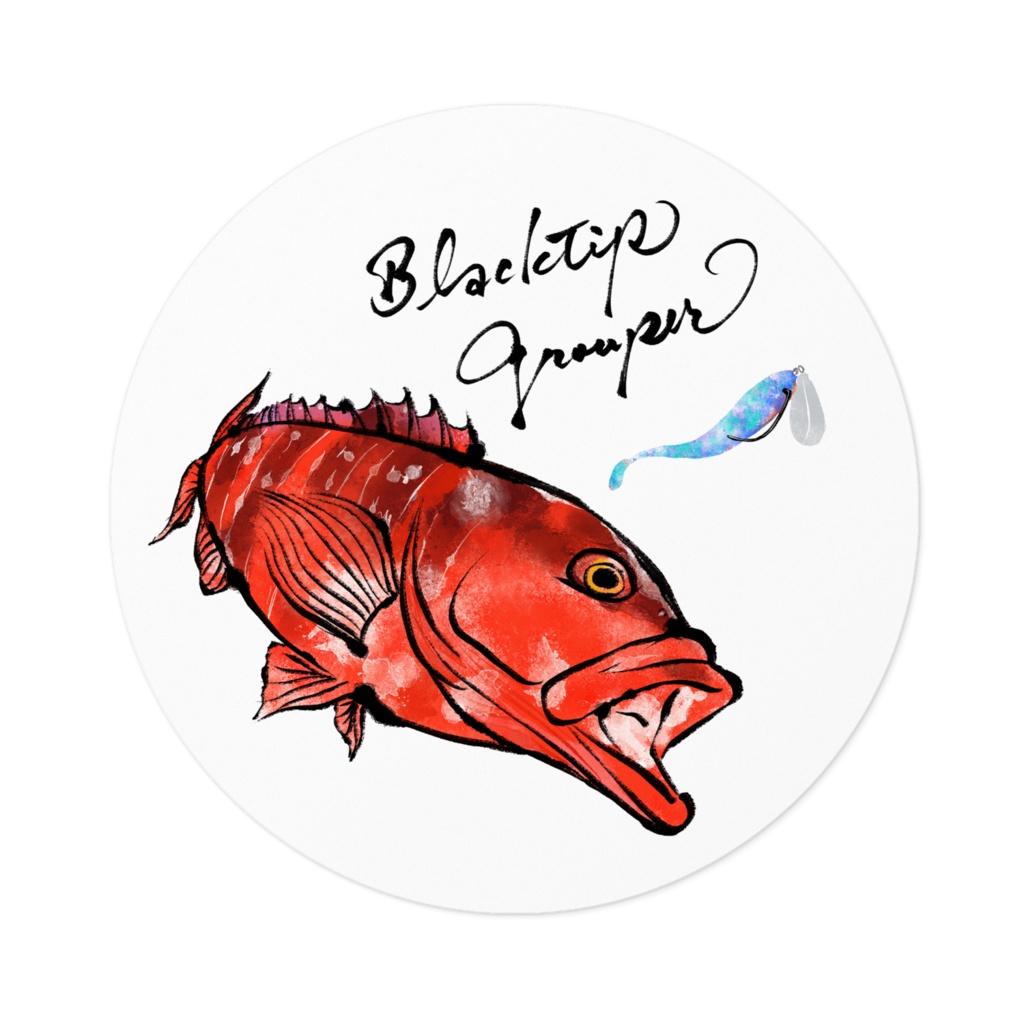 【アカハタ】ステッカー