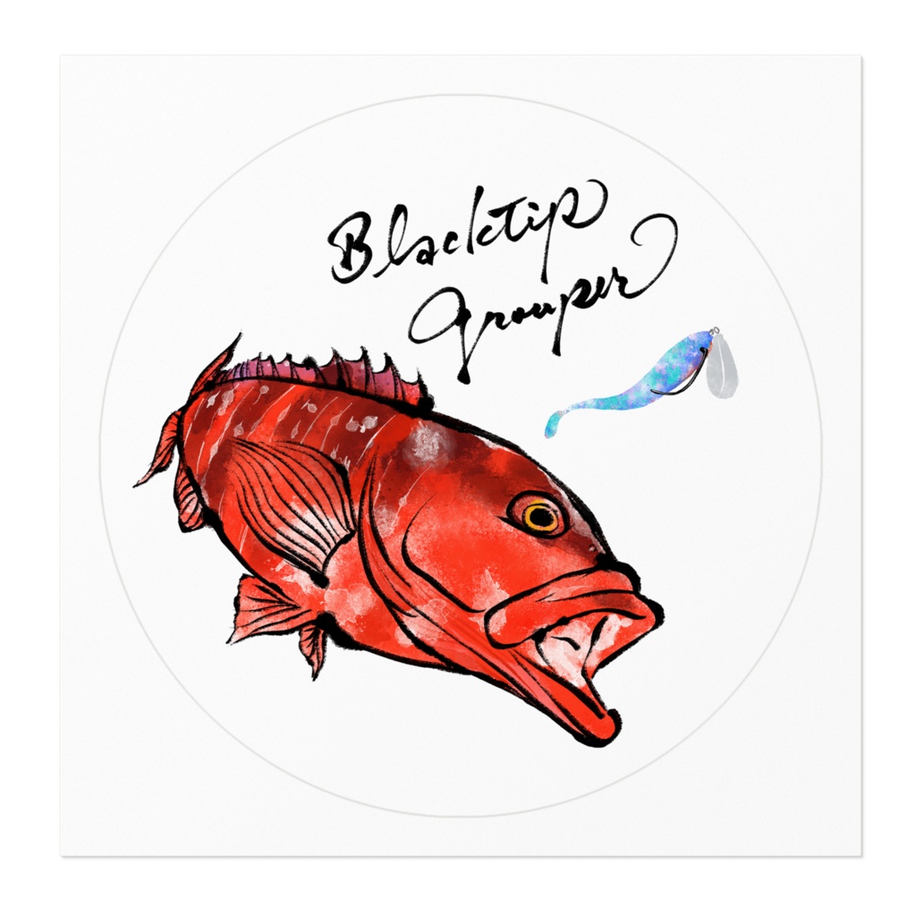 【アカハタ】ステッカー