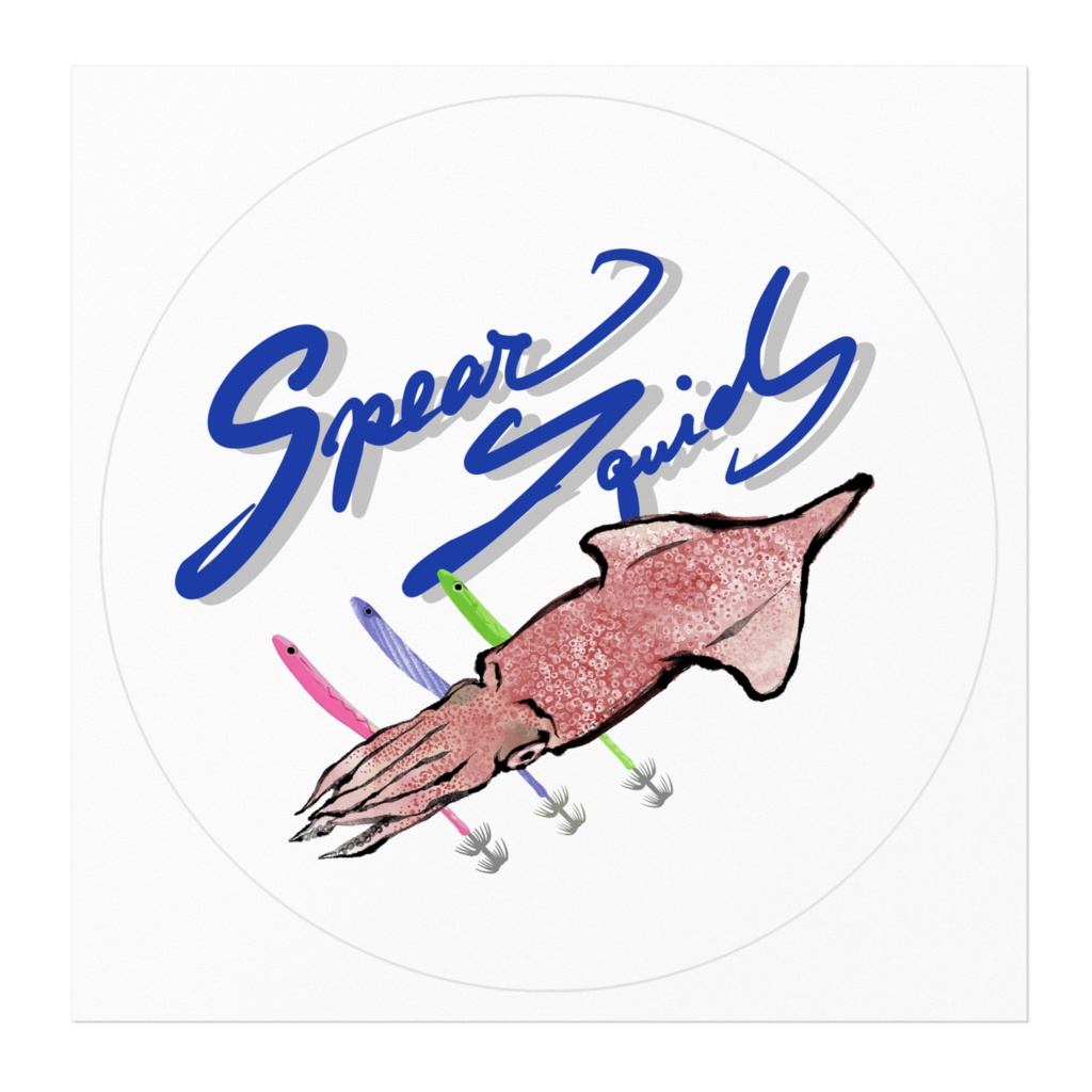 【ヤリイカ】ステッカー