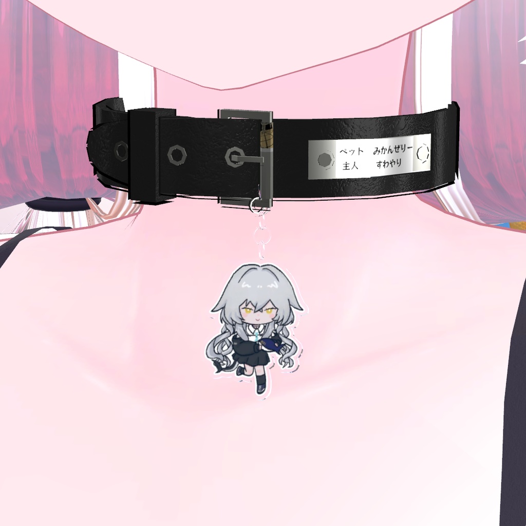 rurune keychain/ルルネキーホルダー