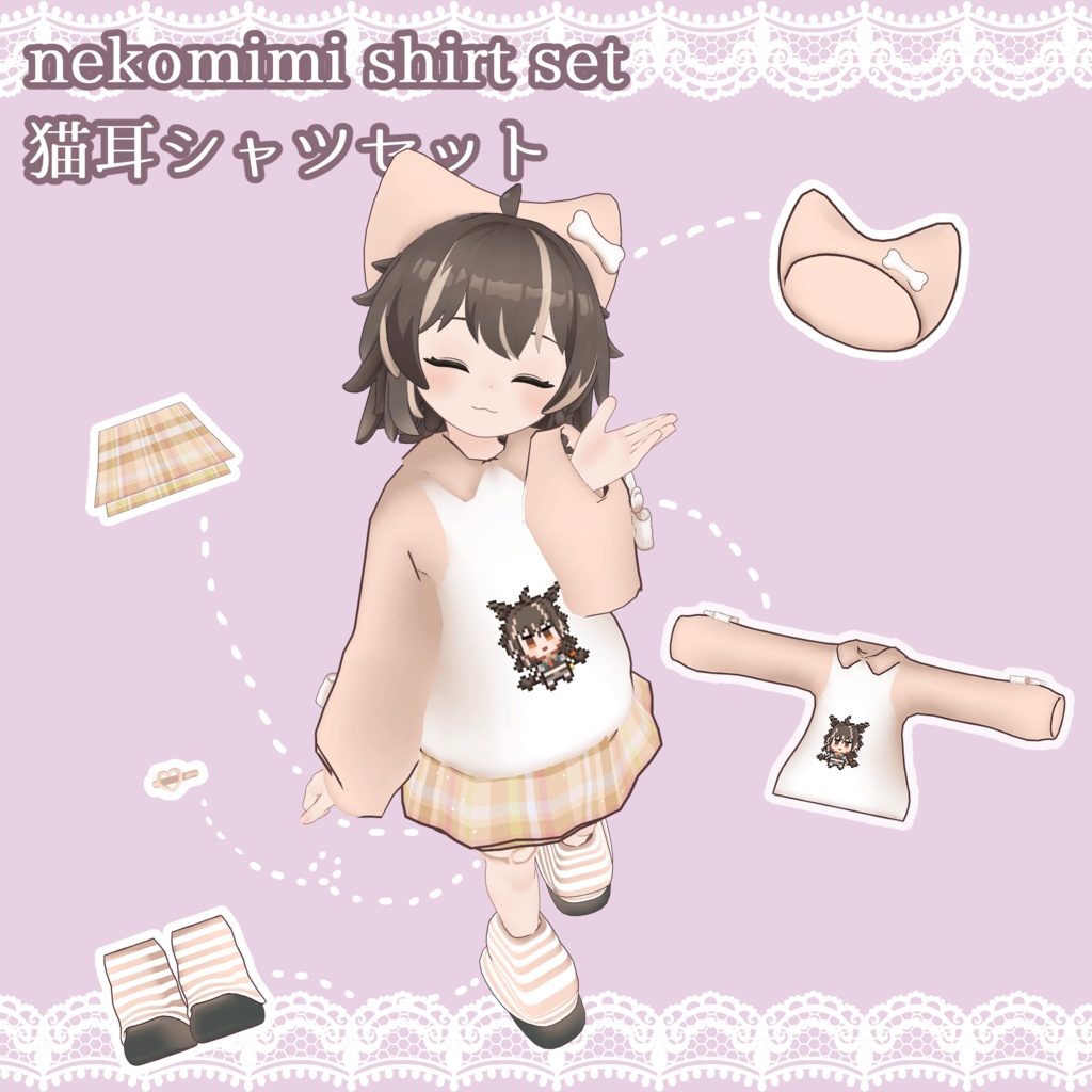 猫耳シャツセット/nekomimi shirt 3アバター対応