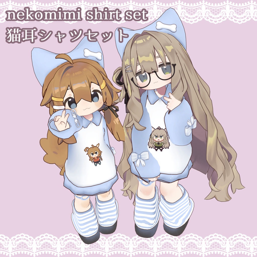 猫耳シャツセット/nekomimi shirt 3アバター対応