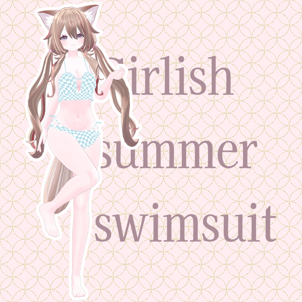 ✦セール✦ガールズ夏水着/Girlish summer swimsuit ✦6アバター対応
