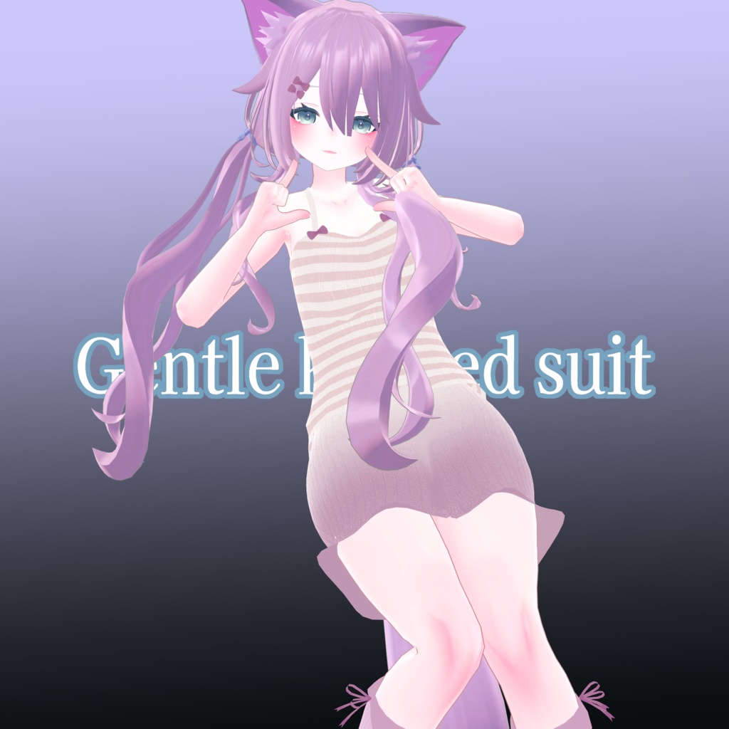 ✦セール✦Gentle knitted suit✦3アバター対応