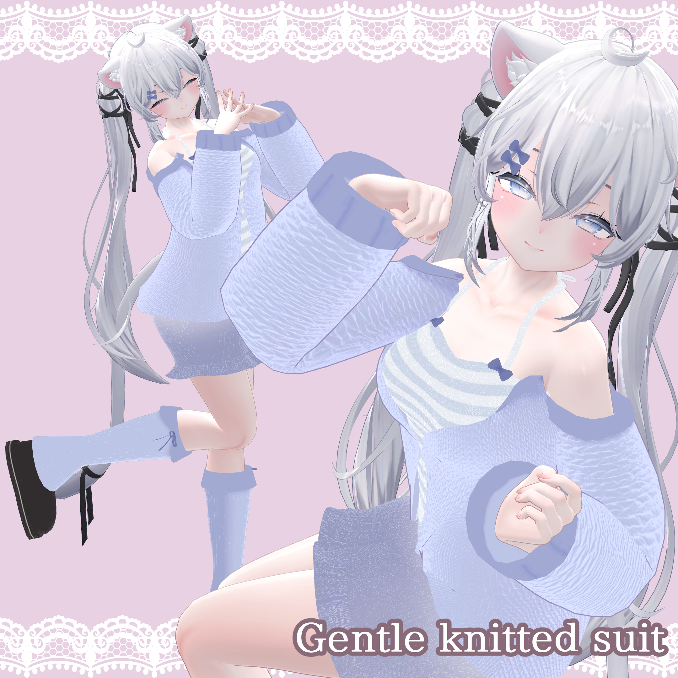 Gentle knitted suit✦8アバター対応