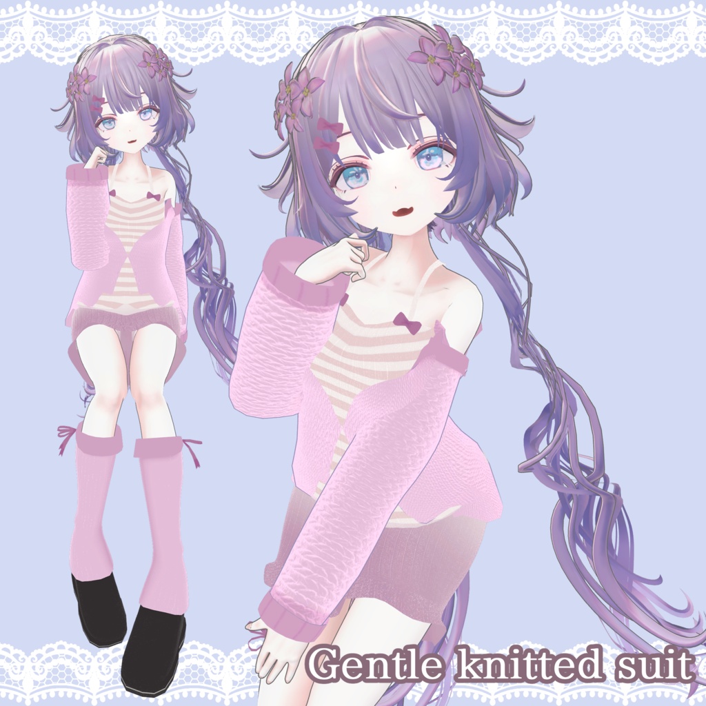 ✦セール✦Gentle knitted suit✦8アバター対応