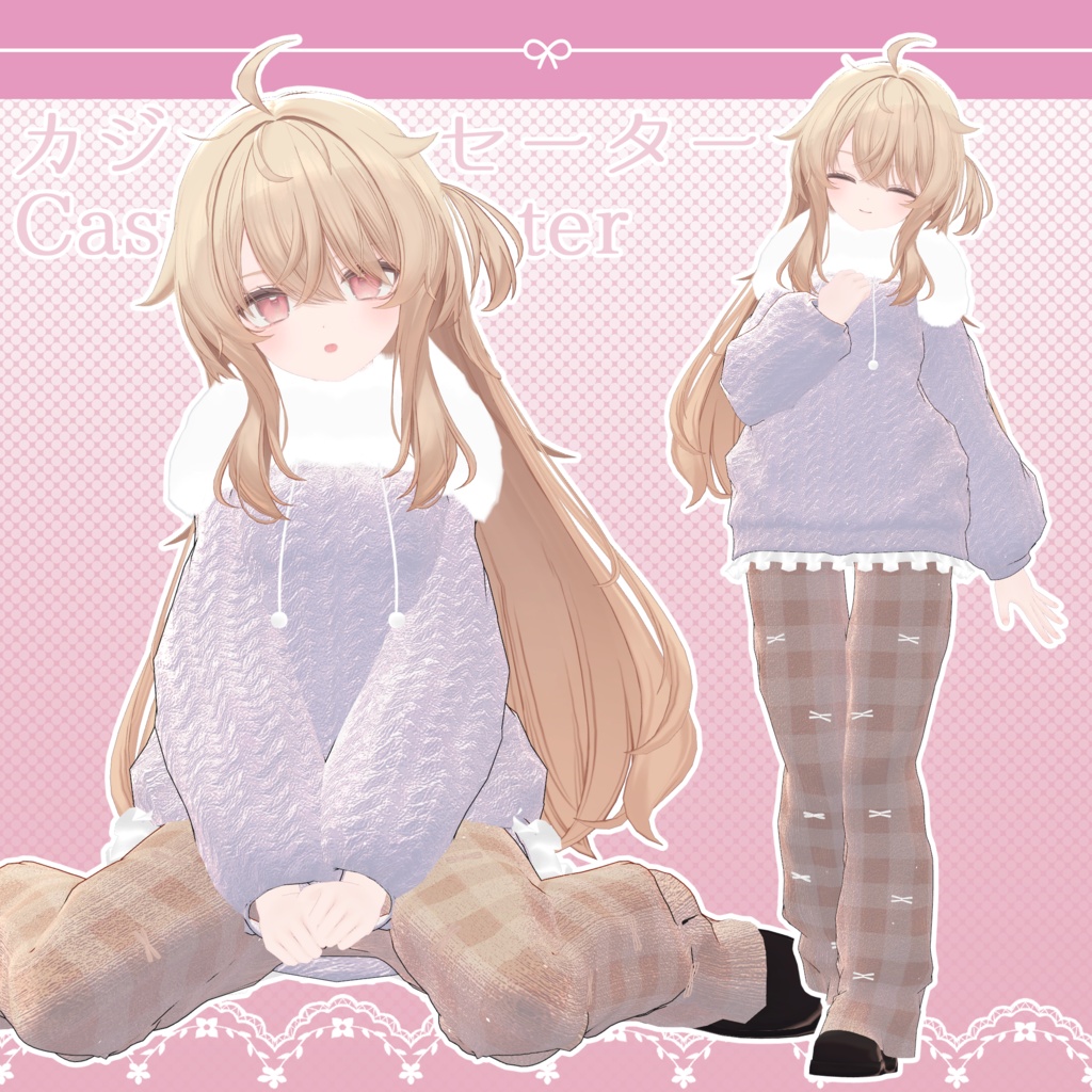 ✦セール✦Casual sweater カジュアルセーター✦11アバター対応