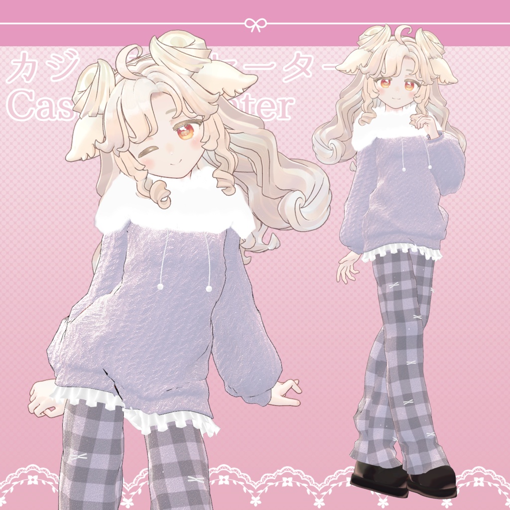 セール✦ラムネちゃん対応追加✦Casual sweater カジュアルセーター✦15アバター対応