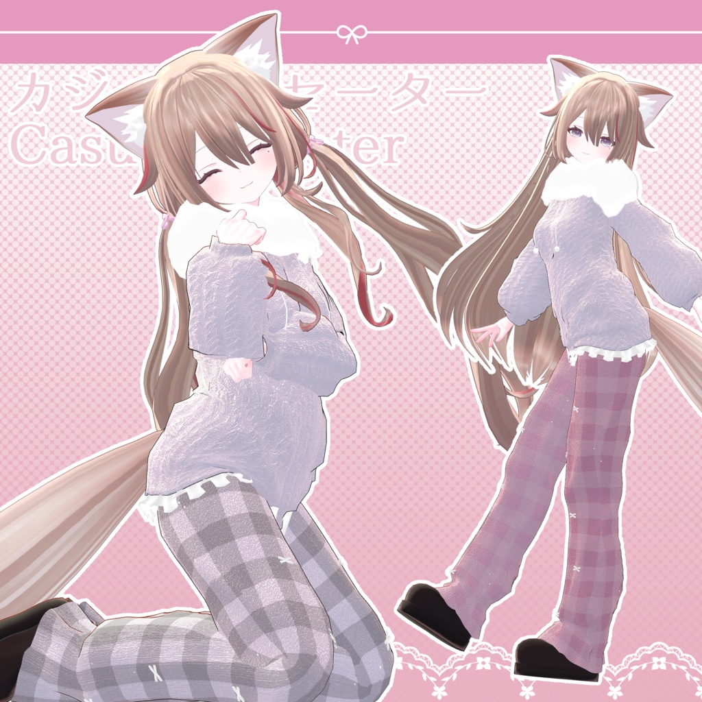 ✦セール✦Casual sweater カジュアルセーター✦11アバター対応