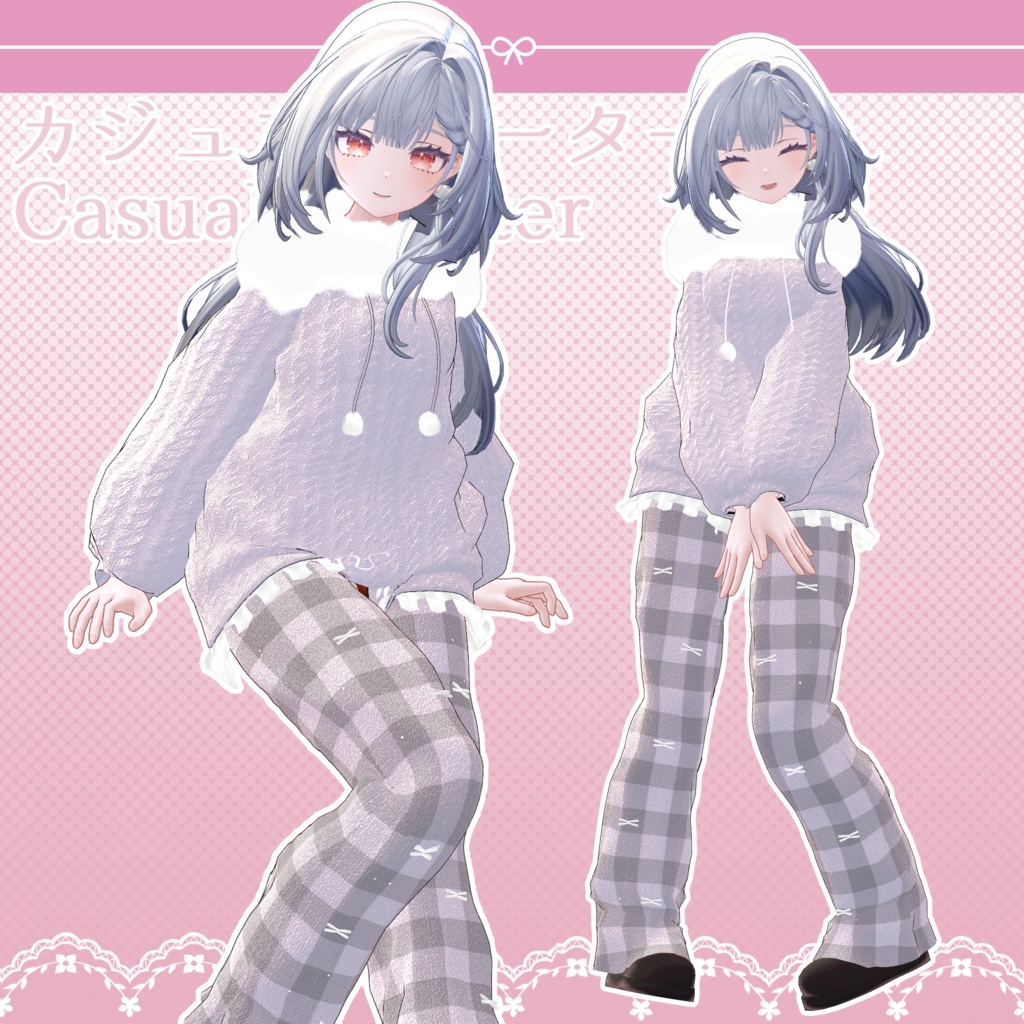 ✦セール✦Casual sweater カジュアルセーター✦11アバター対応