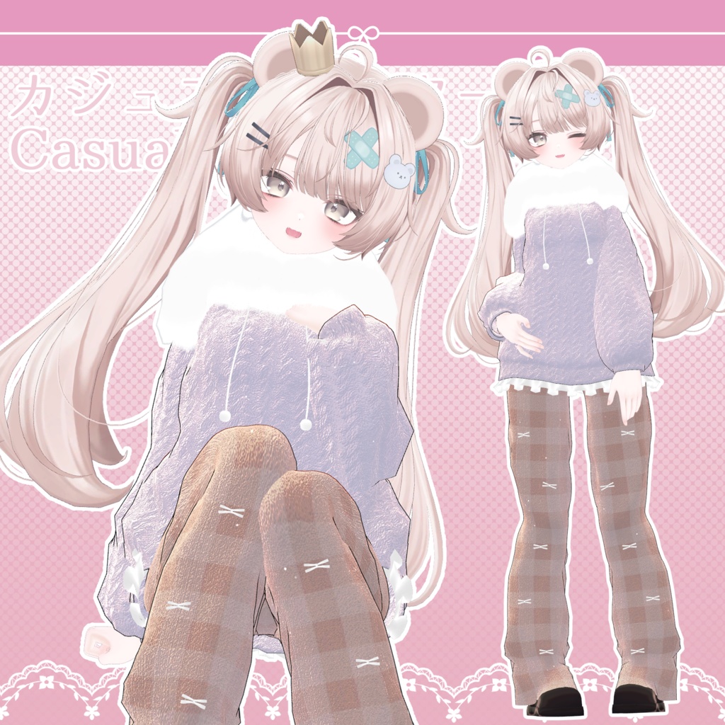 ✦セール✦Casual sweater カジュアルセーター✦11アバター対応