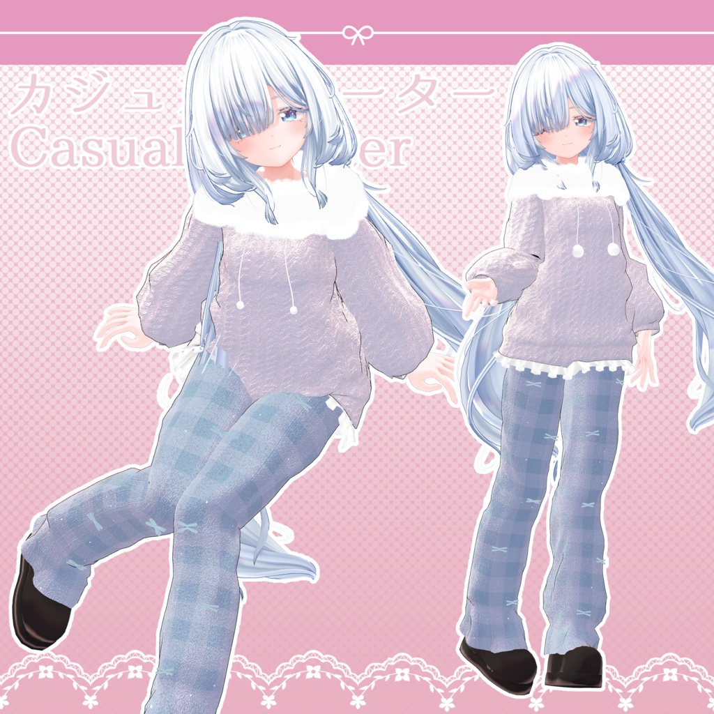 ✦セール✦Casual sweater カジュアルセーター✦11アバター対応