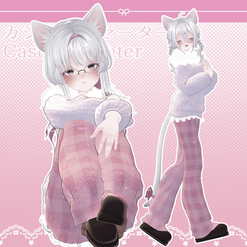 ✦セール✦Casual sweater カジュアルセーター✦11アバター対応