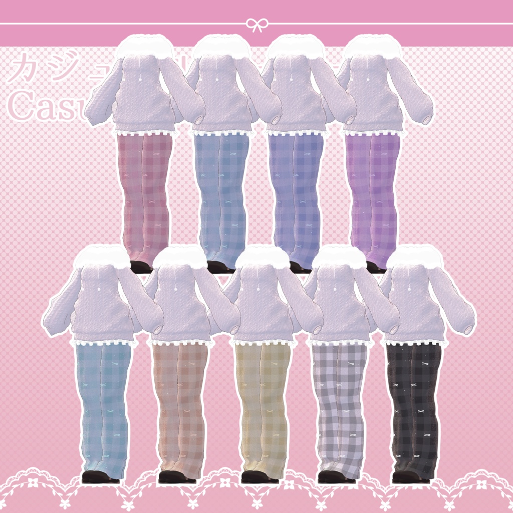 ✦セール✦Casual sweater カジュアルセーター✦11アバター対応