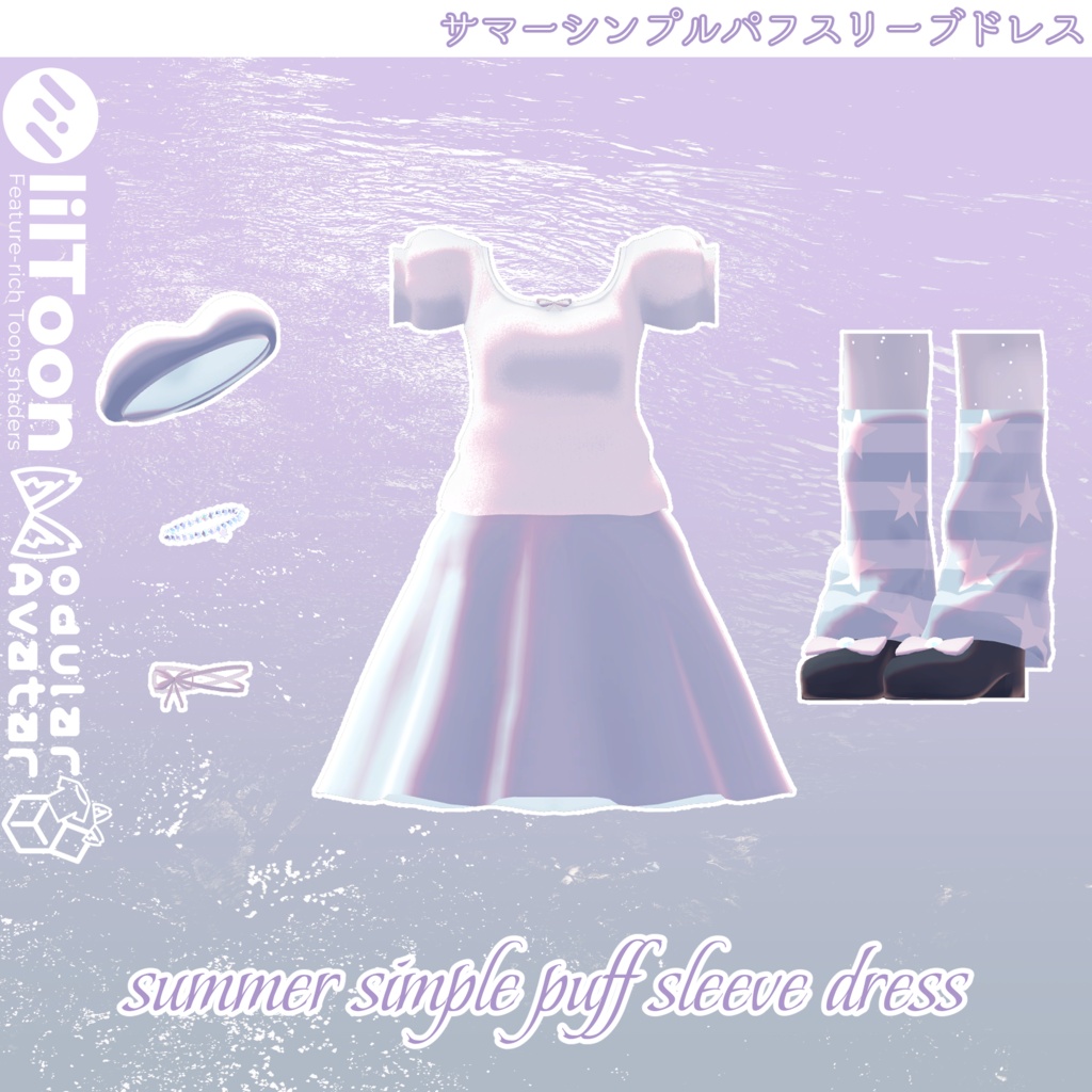 50%OFFセール✦summer simple puff sleeve dress サマーシンプルパフスリーブドレス✦10アバター対応