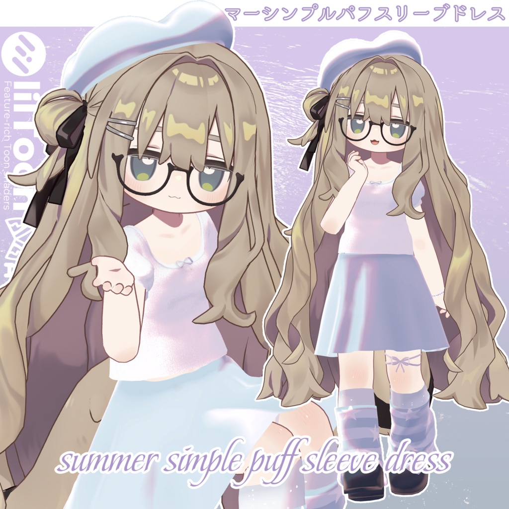 50%OFFセール✦summer simple puff sleeve dress サマーシンプルパフスリーブドレス✦10アバター対応