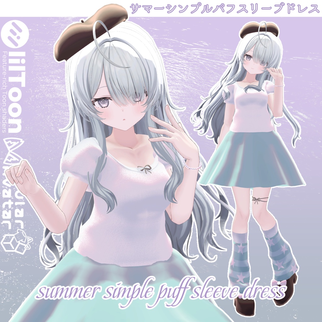 50%OFFセール✦summer simple puff sleeve dress サマーシンプルパフスリーブドレス✦10アバター対応