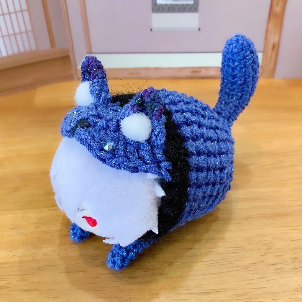 【もちもち着ぐるみ】朝焼けの狼